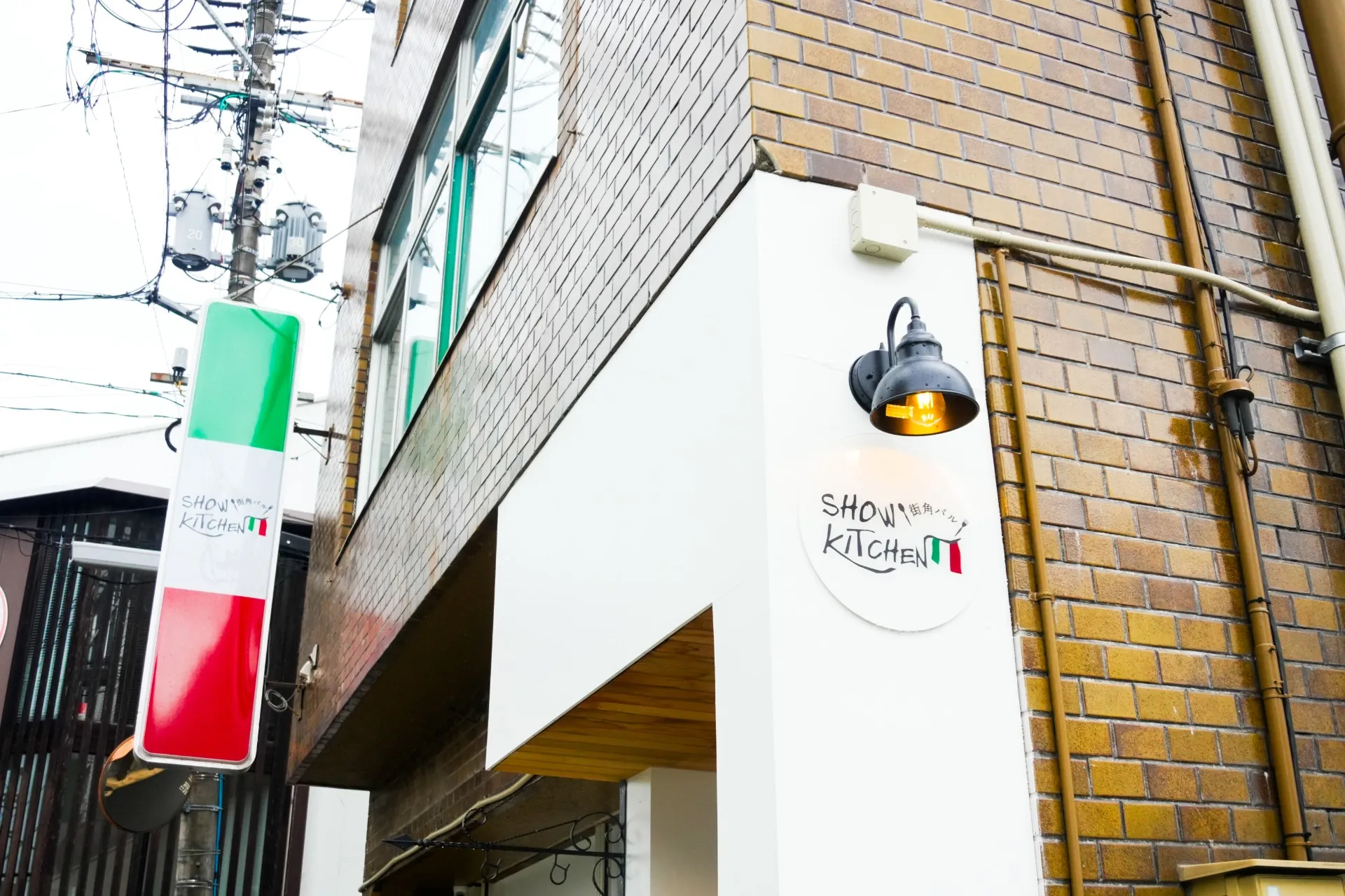 筑紫野市二日市にイタリアンバルをオープンしました！
