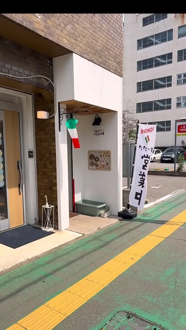 “選べる3種のソース”